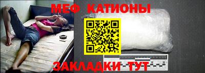 крисы Бузулук