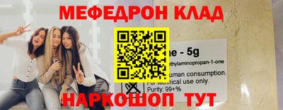 крисы Бузулук