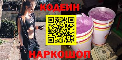 крисы Бузулук