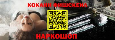 дурь Бугуруслан