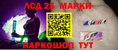 меф VHQ Будённовск