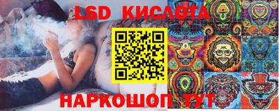 крисы Бузулук