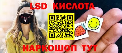 крисы Бузулук