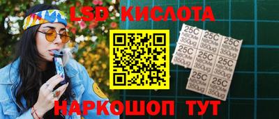 крисы Бузулук