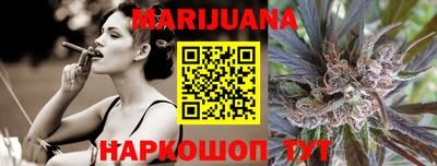 меф VHQ Будённовск