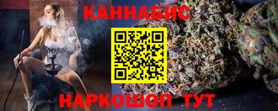 крисы Бузулук