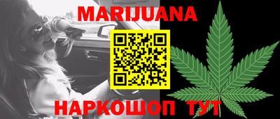 дурь Бугуруслан
