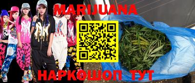 дурь Бугуруслан