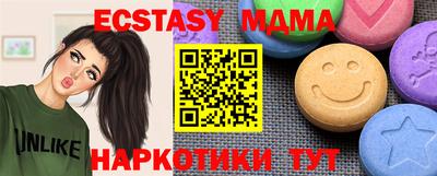 дурь Бугуруслан