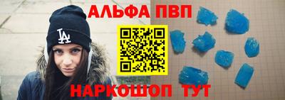 дурь Бугуруслан