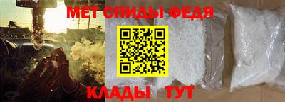 крисы Бузулук