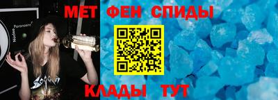 дурь Бугуруслан