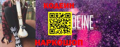меф VHQ Будённовск
