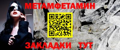 дурь Бугуруслан