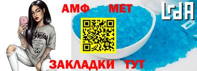 дурь Бугуруслан
