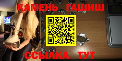 крисы Бузулук