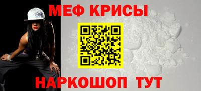 дурь Бугуруслан
